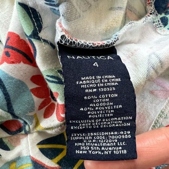 Kids Nautica Tropical Multicolor Leaf Print Romper Size 4 - Picture 4 of 4